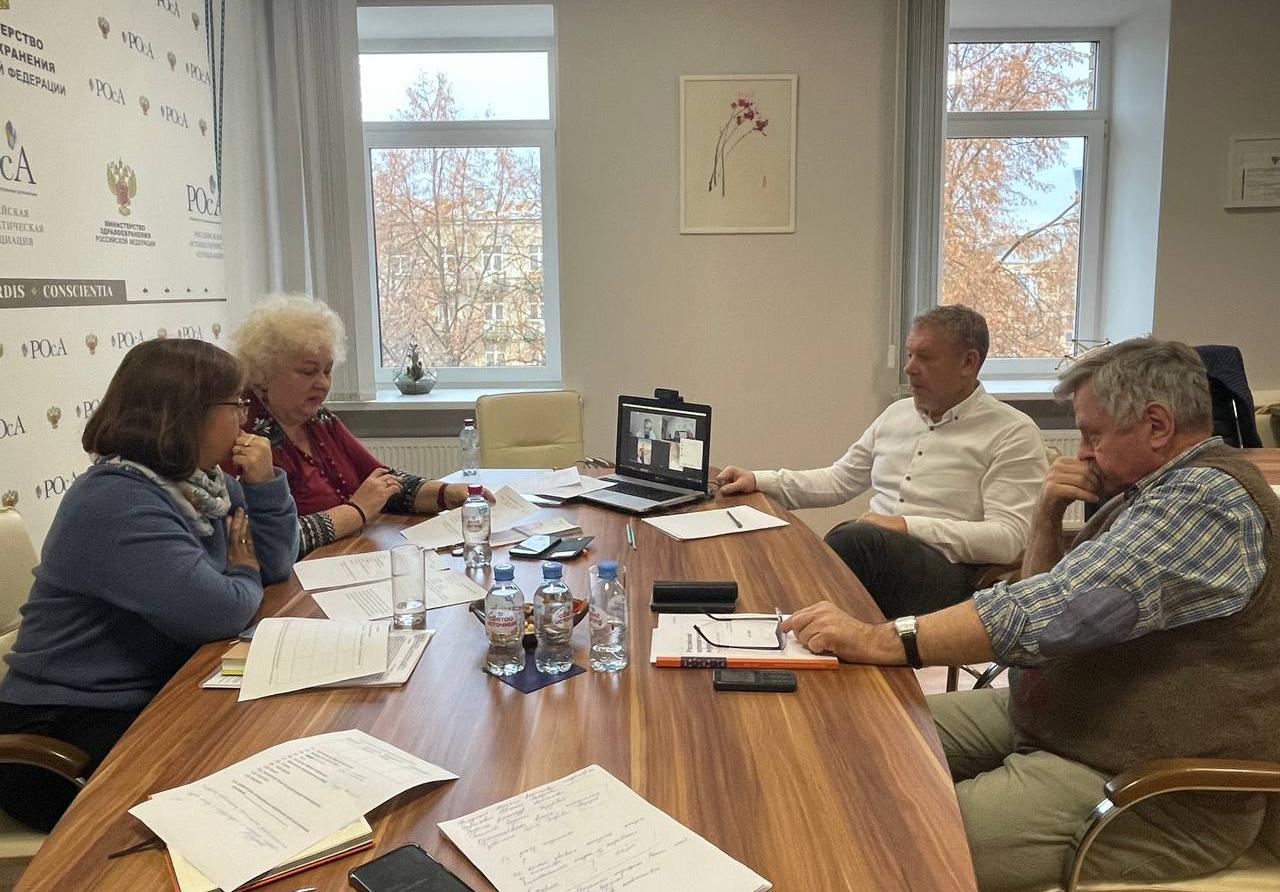 Конгресс «МАНУАЛЬНАЯ МЕДИЦИНА РОССИИ 2023»